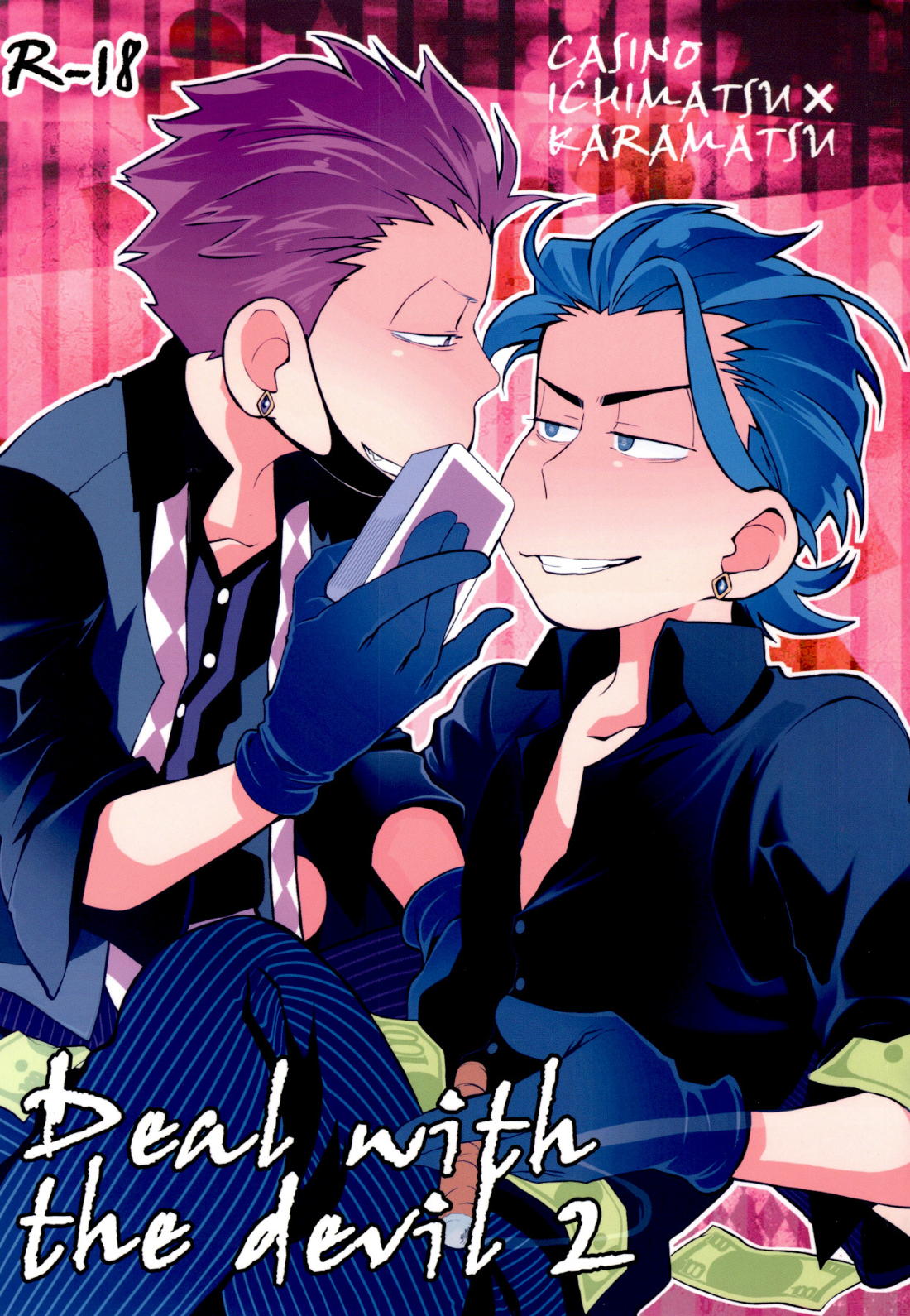 Recommended BL manga "Deal with the Devil 2【おそ松さん/一カラ】" cover image