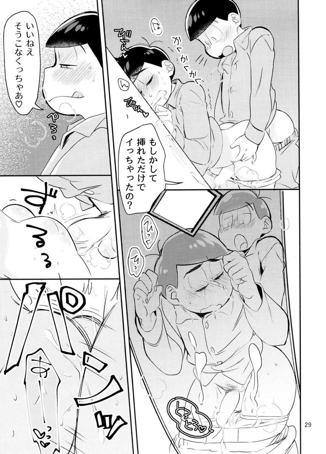 WONDER TRAP LOVER【おそ松さん/おそカラ】 page 28