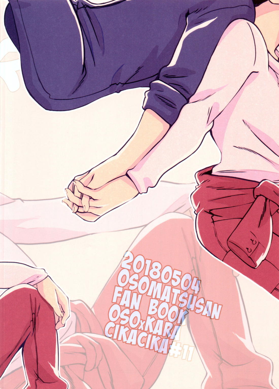 WONDER TRAP LOVER【おそ松さん/おそカラ】 page 34
