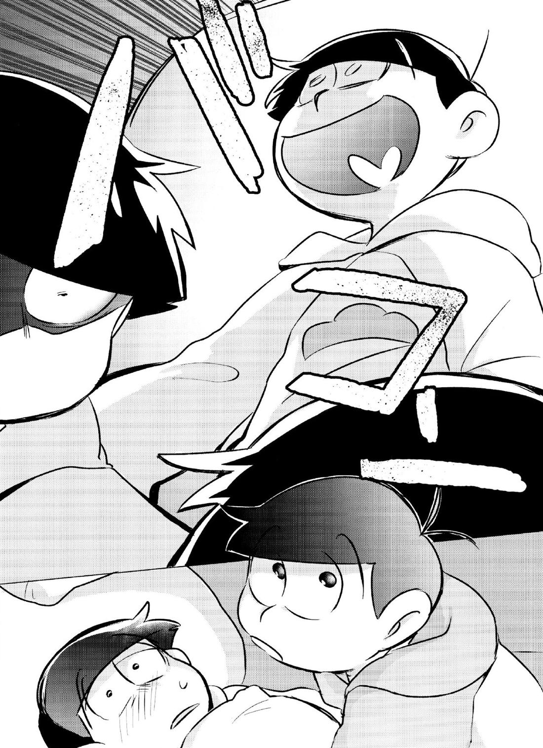 おくちにチャック【おそ松さん/おそチョロ】 page 14