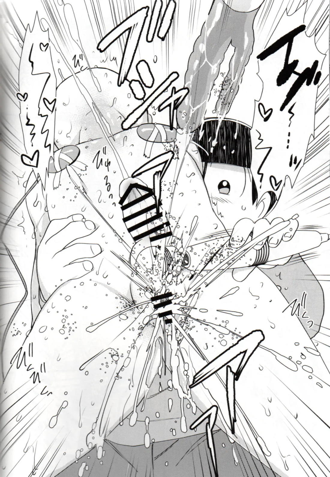 ふたなりカラ松くんは我慢できない【おそ松さん/おそカラ】 page 41