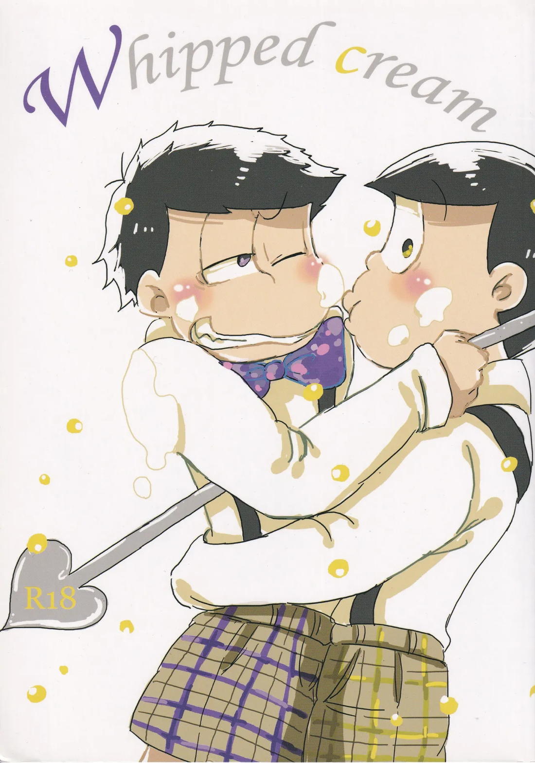 Recommended BL manga "ホイップクリーム【おそ松さん/十四一】" cover image