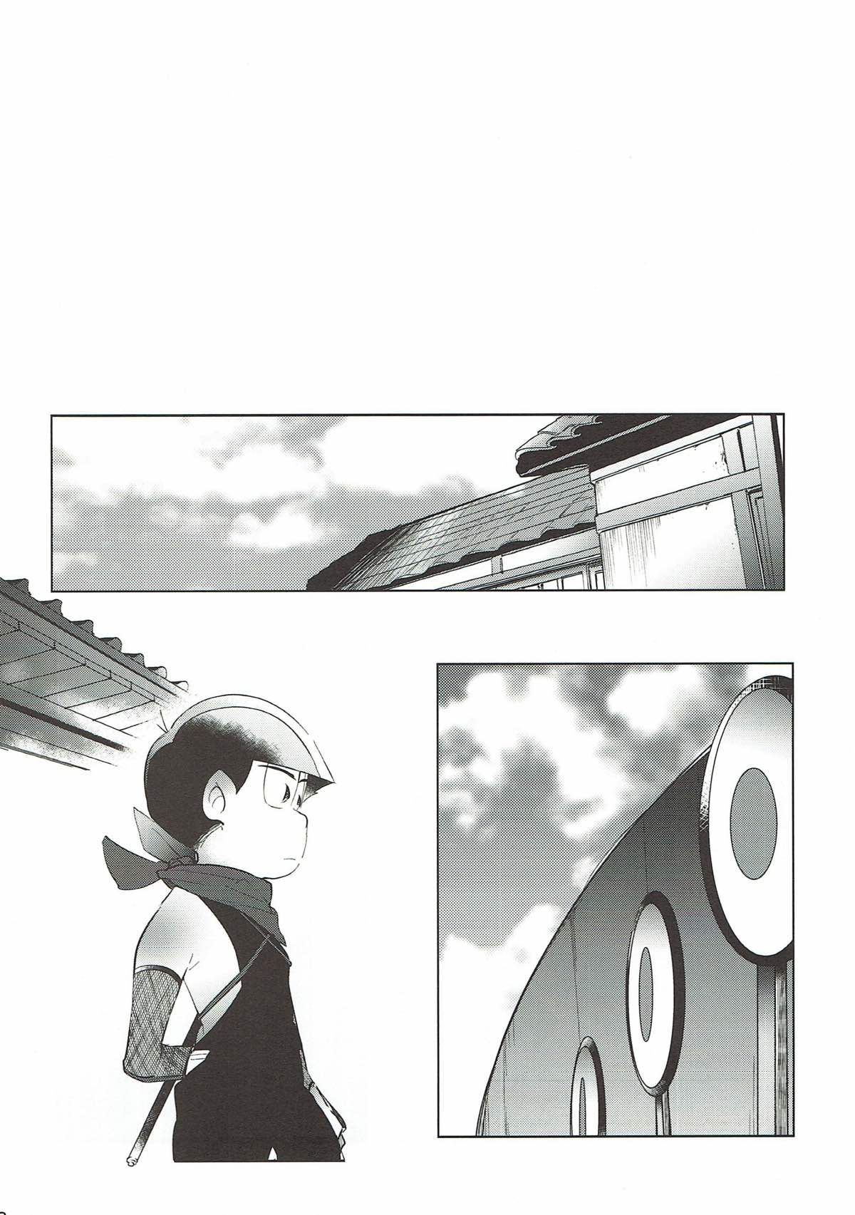 一日限りの赤青事変【おそ松さん/おそカラ】 page 18