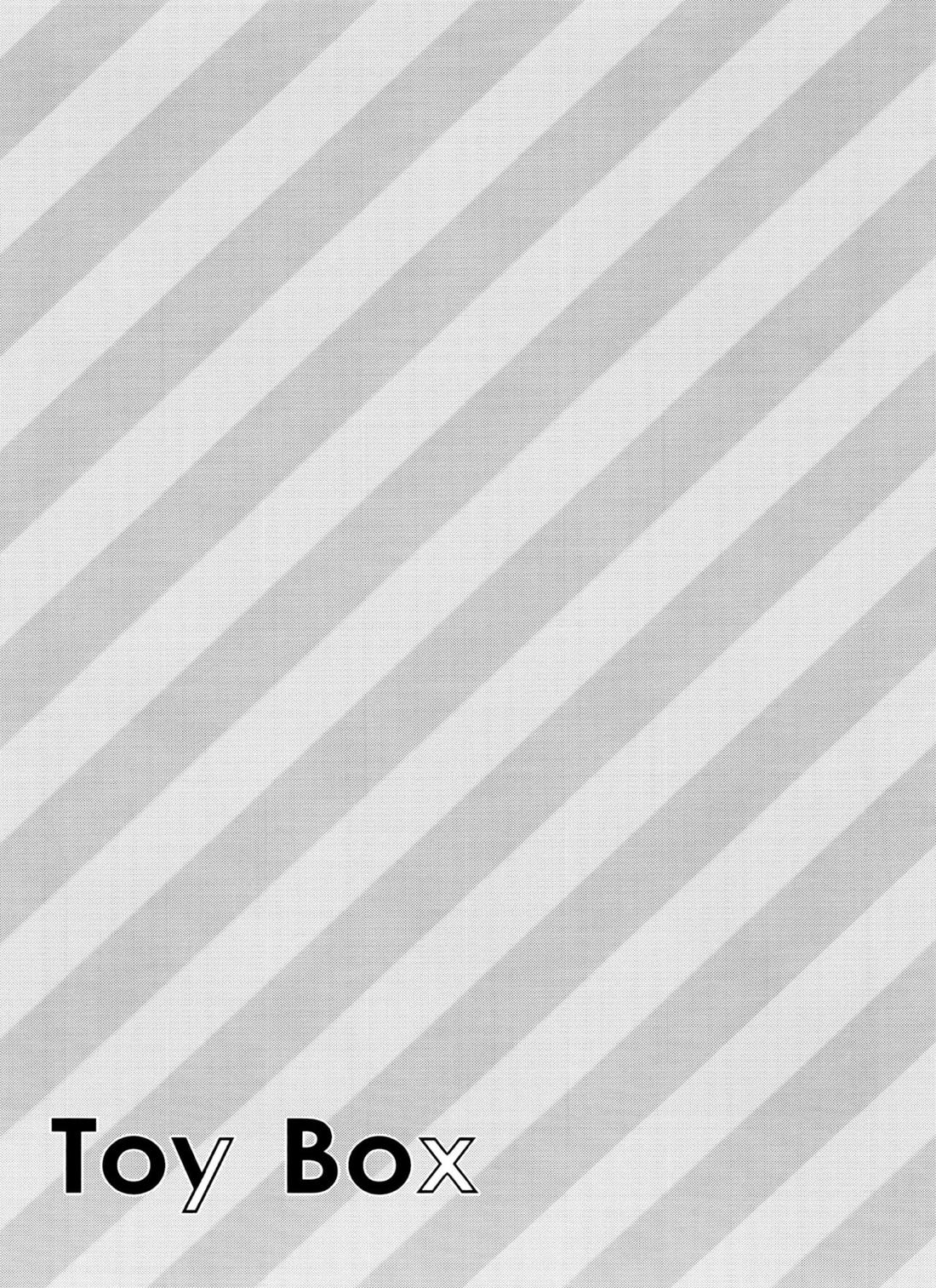 Toy Box【おそ松さん/一十四】 page 20