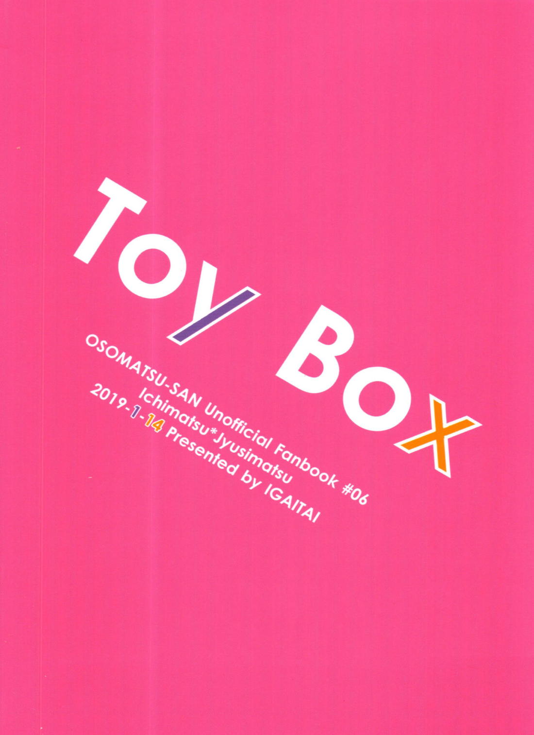 Toy Box【おそ松さん/一十四】 page 72