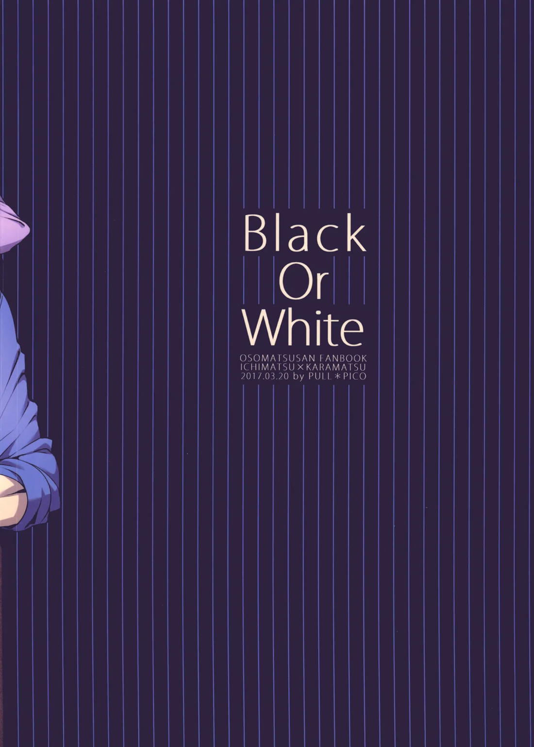 Black【おそ松さん/一カラ】 page 42