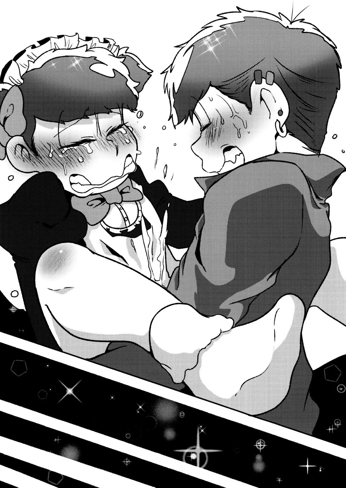 Don't make me fall in love【おそ松さん/一十四】 page 36