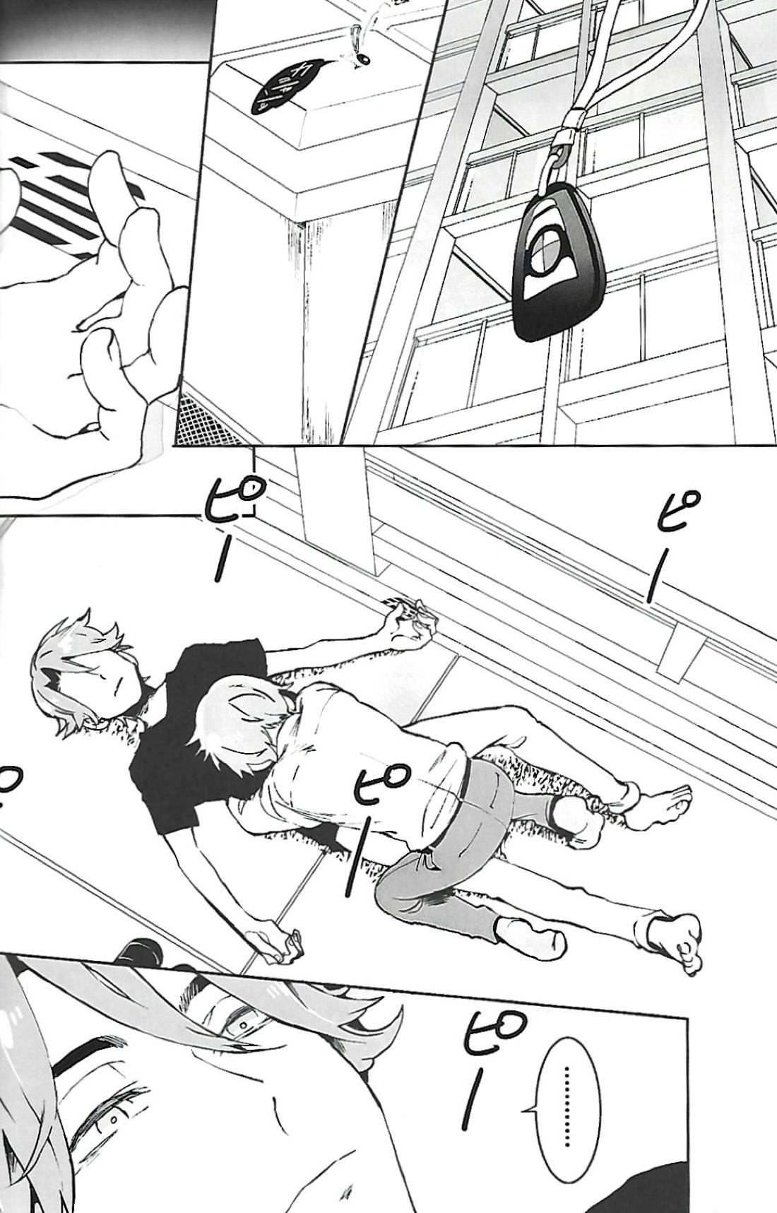 ナチュラルエゴトリッパー 2【おそ松さん/柳あつ】 page 35
