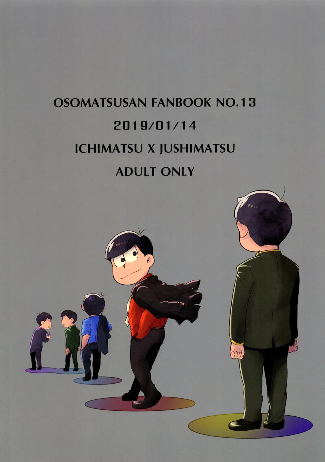 Don't make me fall in love 2【おそ松さん/一十四】 page 26