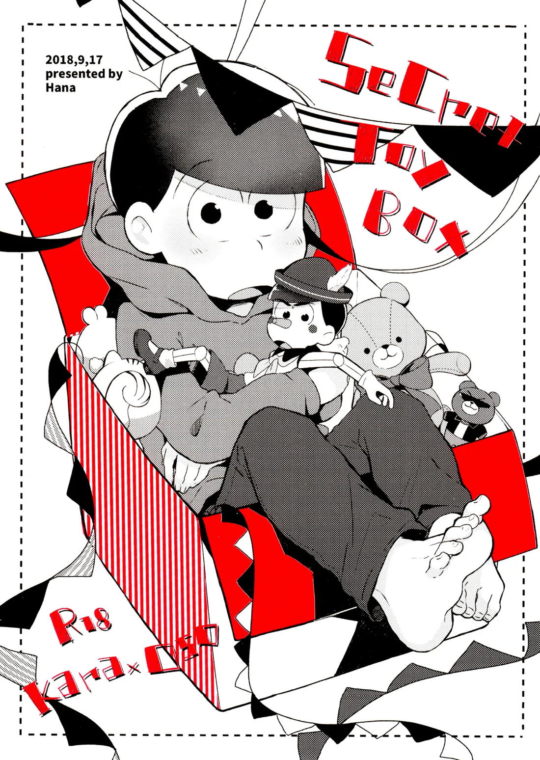 Secret Toy Box【おそ松さん/カラおそ】