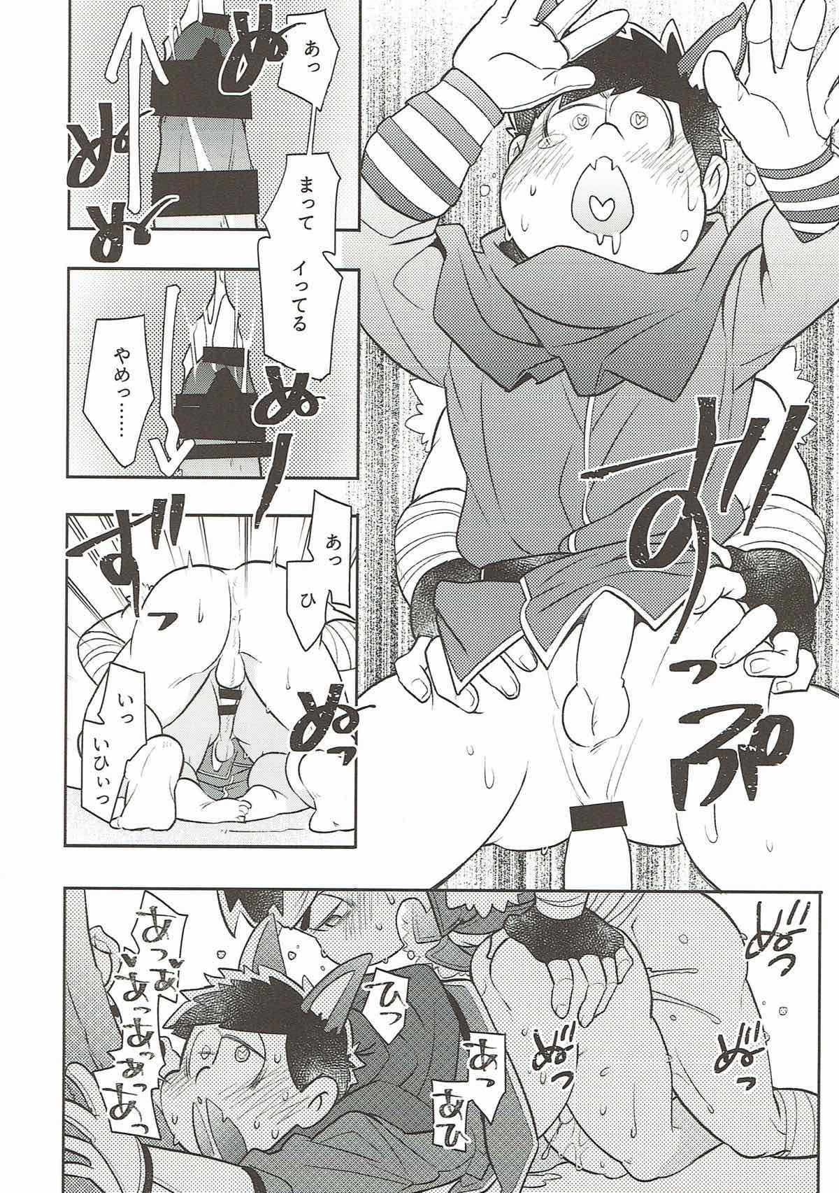 KARAICHI QUEST セーブポイントその１ はじまりのむら：レベルをあげよう！【おそ松さん/カラ一】 page 11