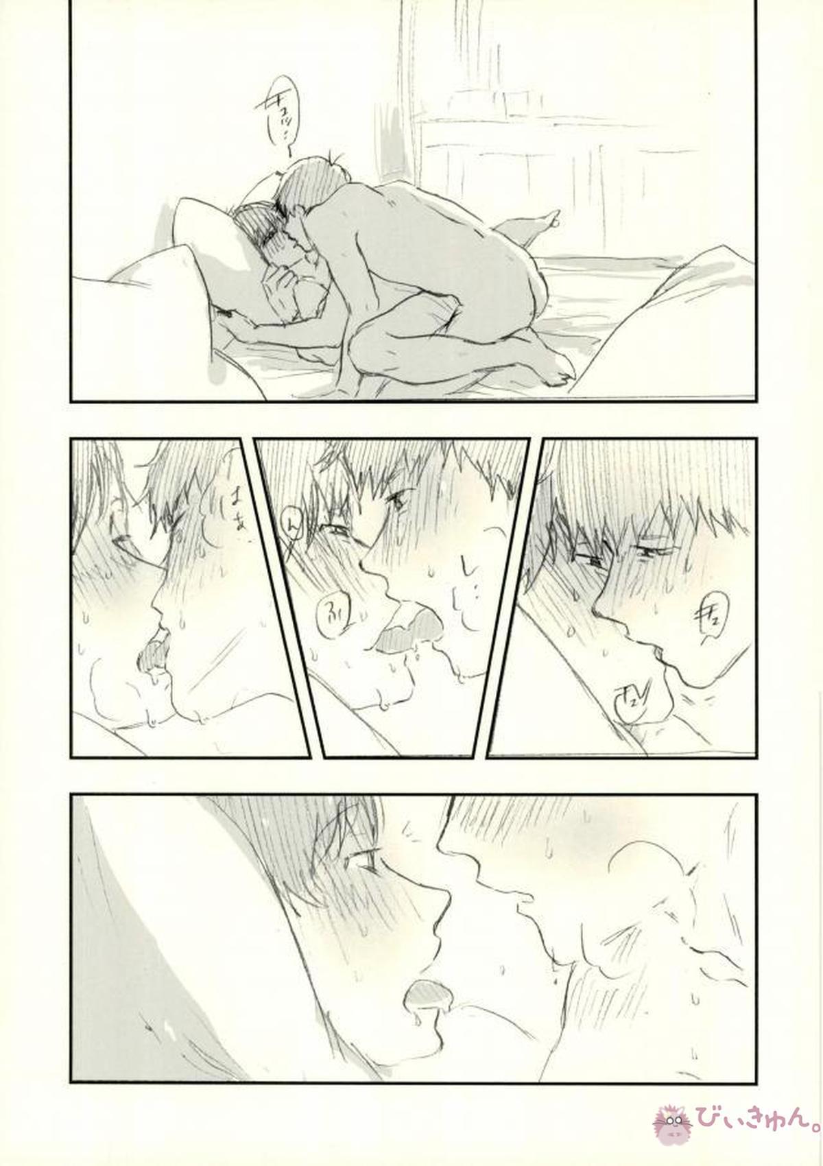 酔った勢いで始まる一おそ【おそ松さん/一おそ】 page 80