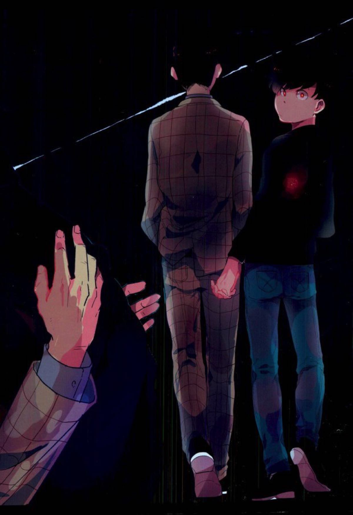 四畳半の地獄にようこそ【おそ松さん/東おそ】 page 44