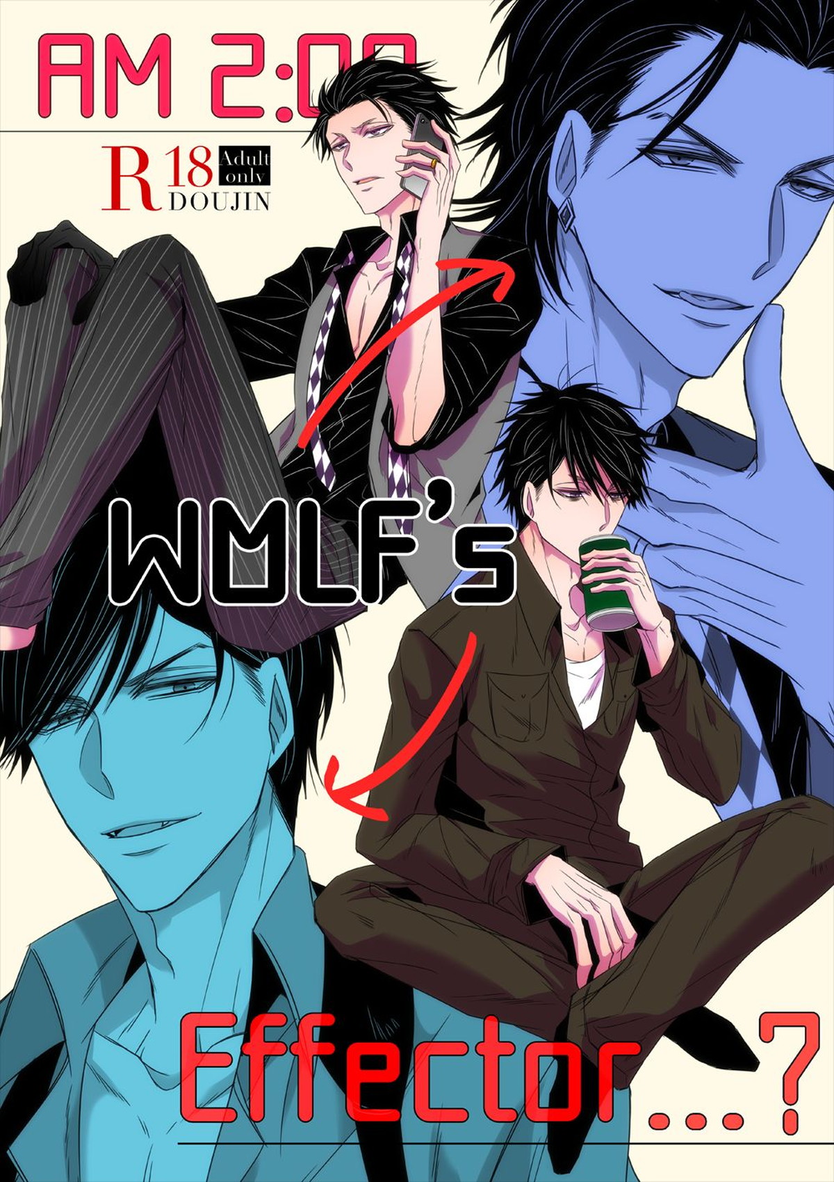 Recommended BL manga "ウルフエフェクター【おそ松さん/一カラ】" cover image
