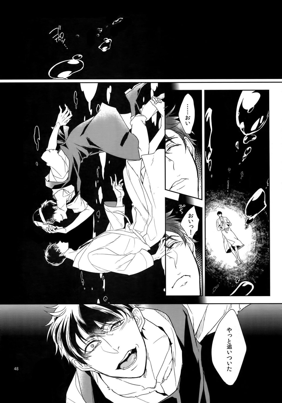 Untitled page 48