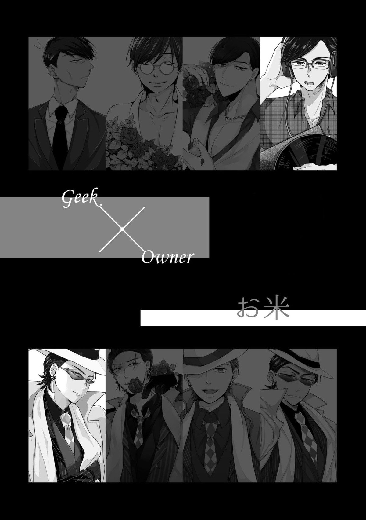 Untitled page 26