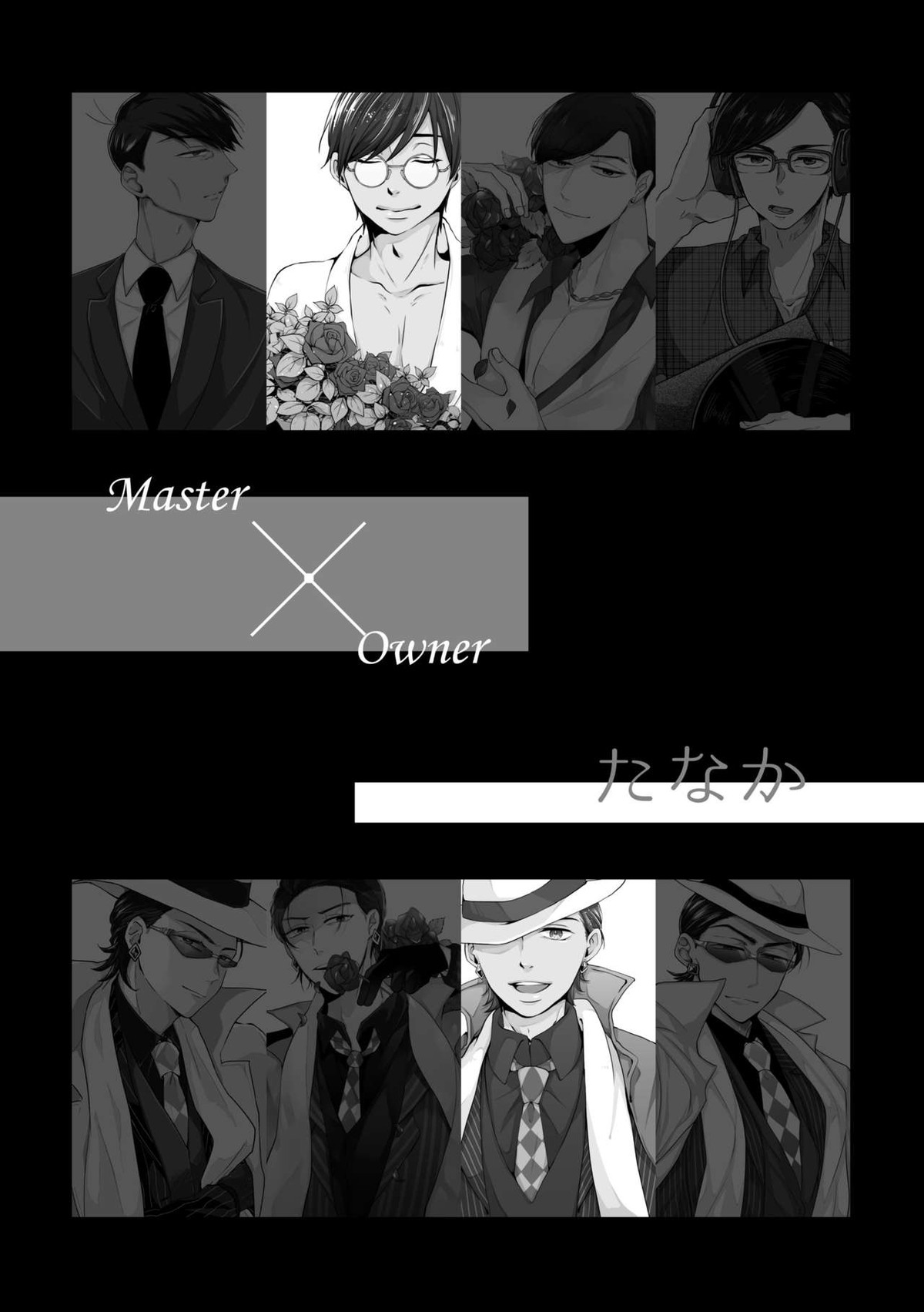Untitled page 46