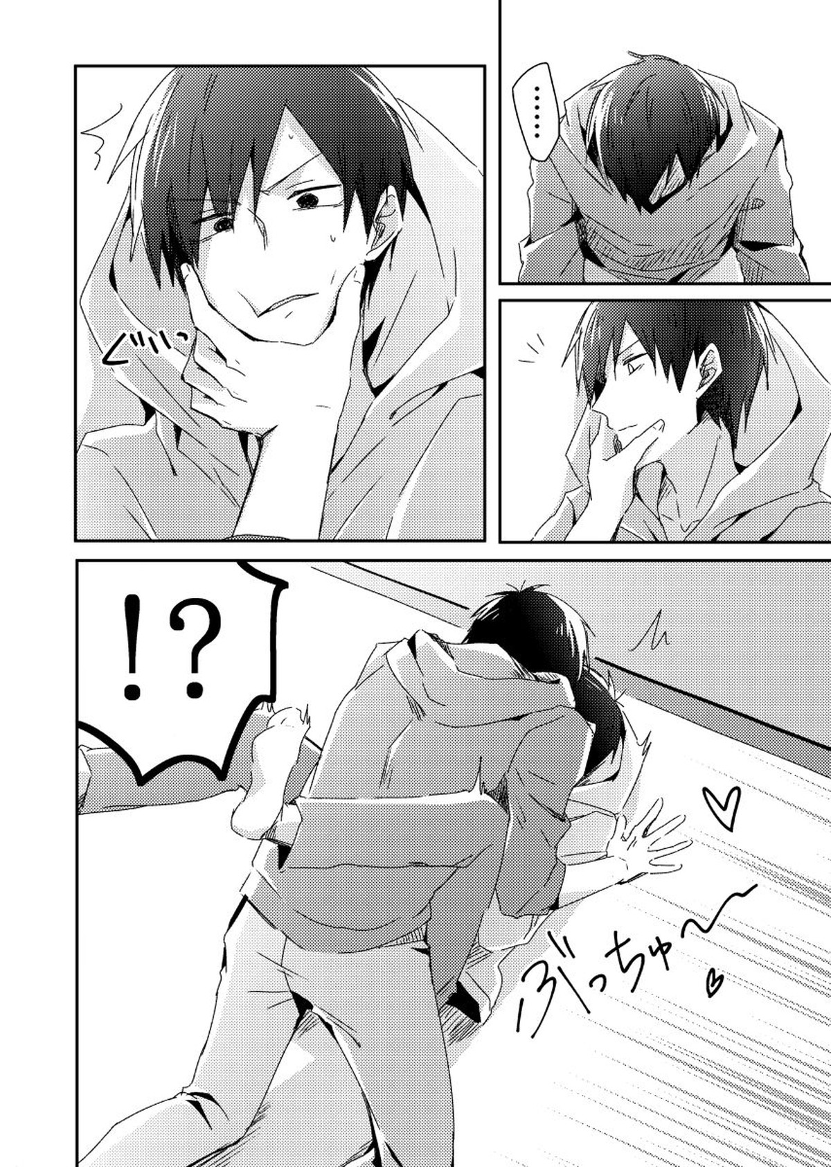 兄弟のその先【おそ松さん/カラおそ】 page 27