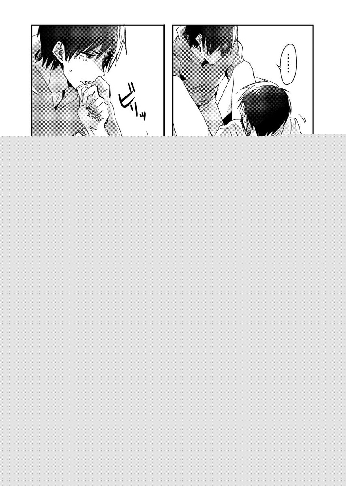 兄弟のその先【おそ松さん/カラおそ】 page 33