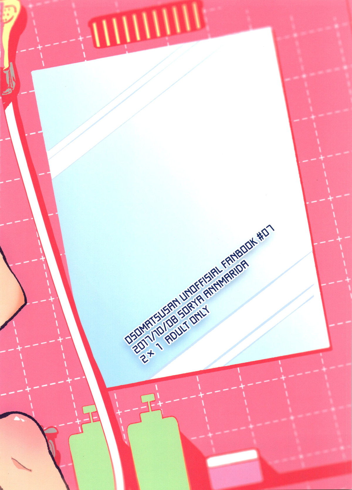 風呂場からは以上です!【おそ松さん/カラおそ】 page 22