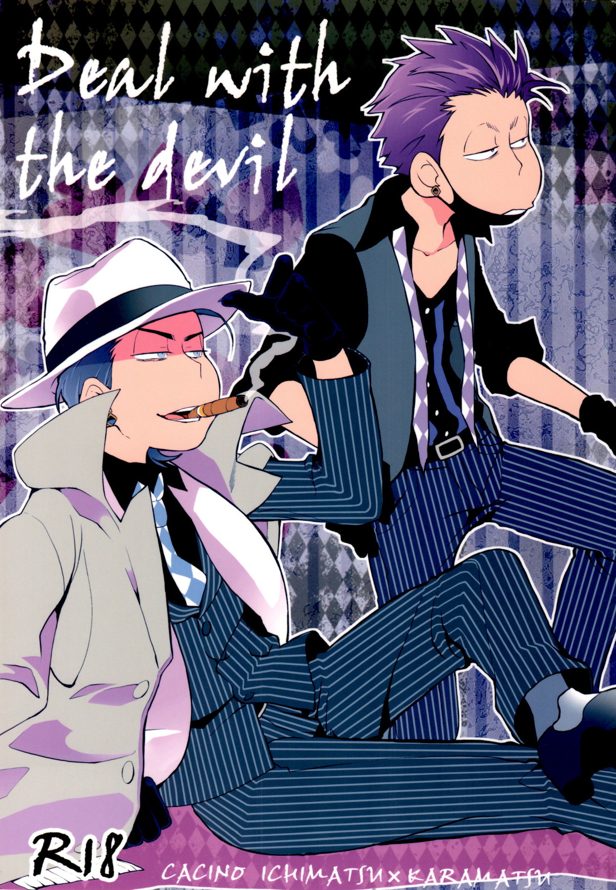 Recommended BL manga "Deal with the Devil【おそ松さん/一カラ】" cover image