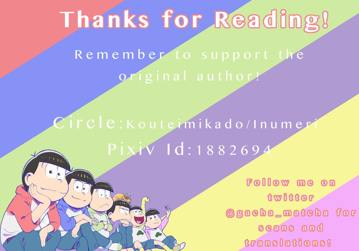 はさむのもいいけど【おそ松さん/チョロおそ】 page 18