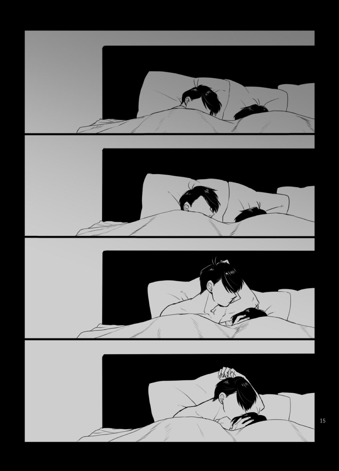 おやすみ、いい夢を【おそ松さん/おそカラ】 page 16