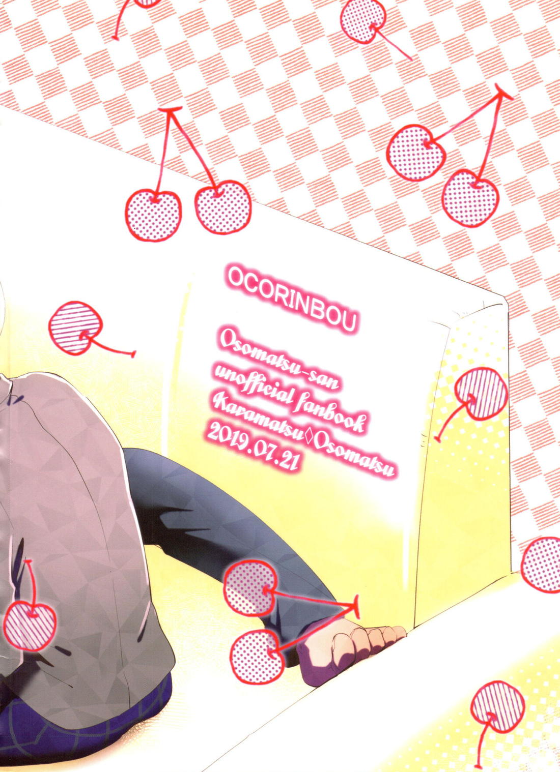 Cherry boy END【おそ松さん/カラおそ】 page 42