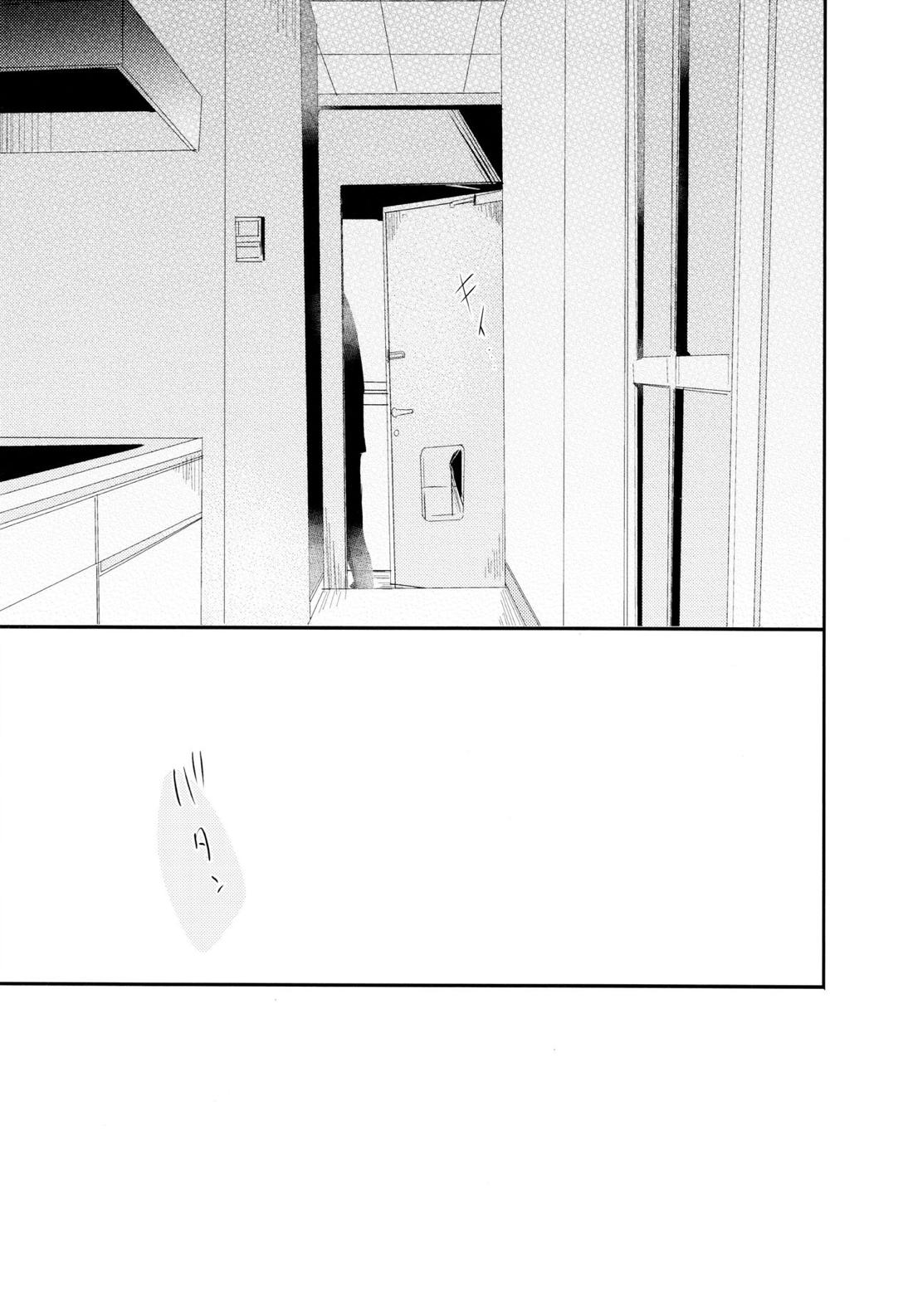 松野おそ松のセックスチャレンジ～借金返済編～【おそ松さん/カラおそ】 page 38