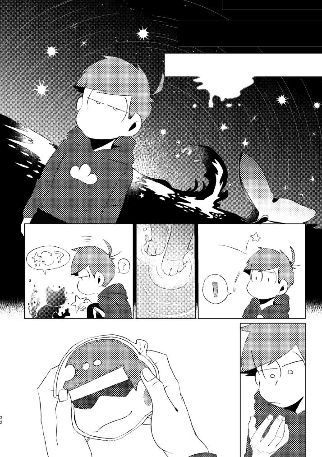 かくも素晴らしき！【おそ松さん/カラ一】 page 29
