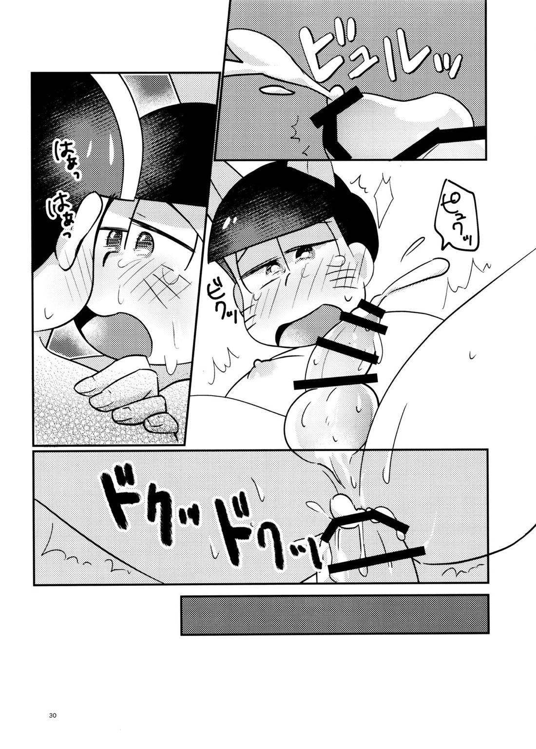 新妻きつねの甘いご奉仕【おそ松さん/カラおそ】 page 28
