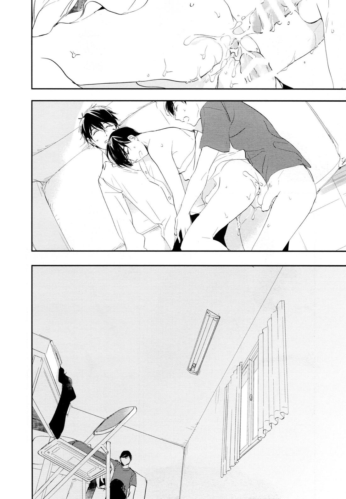 光について【おそ松さん/おそカラ】 page 86