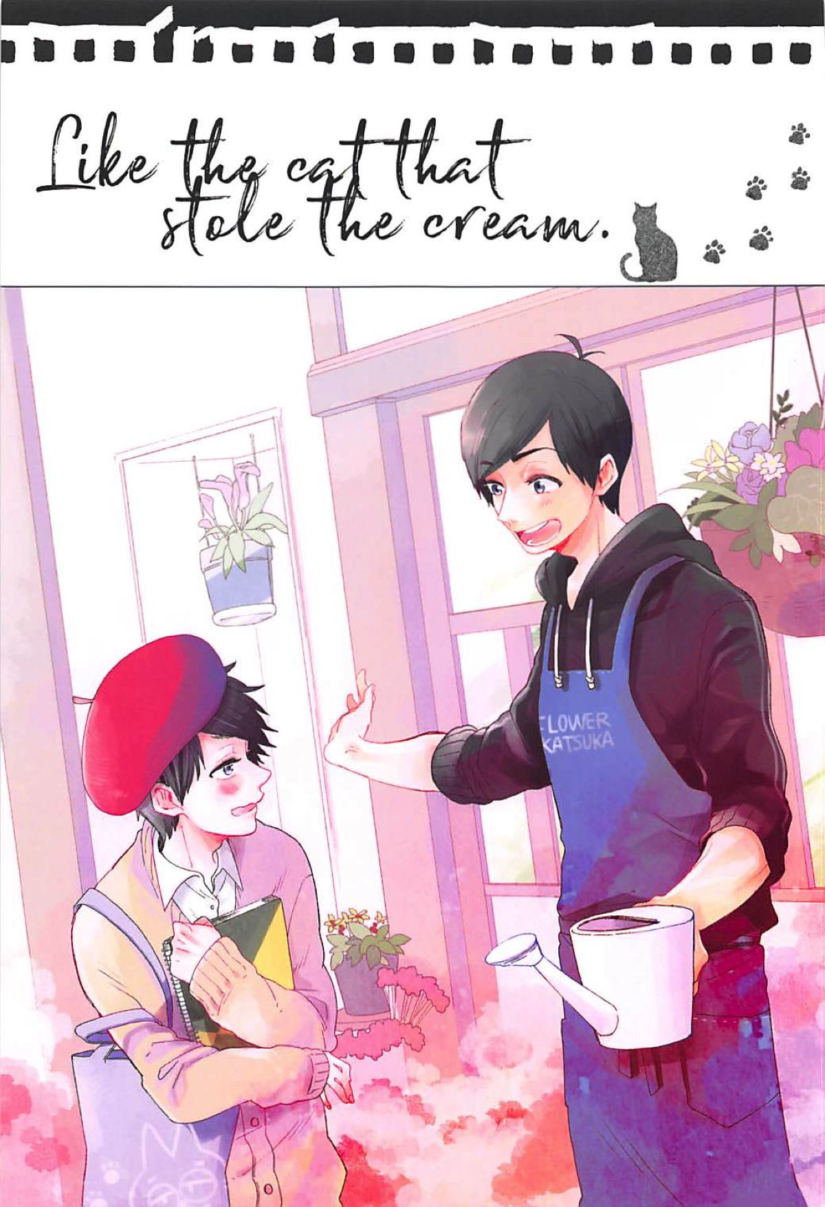 BL manga "Like the cat that stole the cream.【おそ松さん/カラ一】" cover image