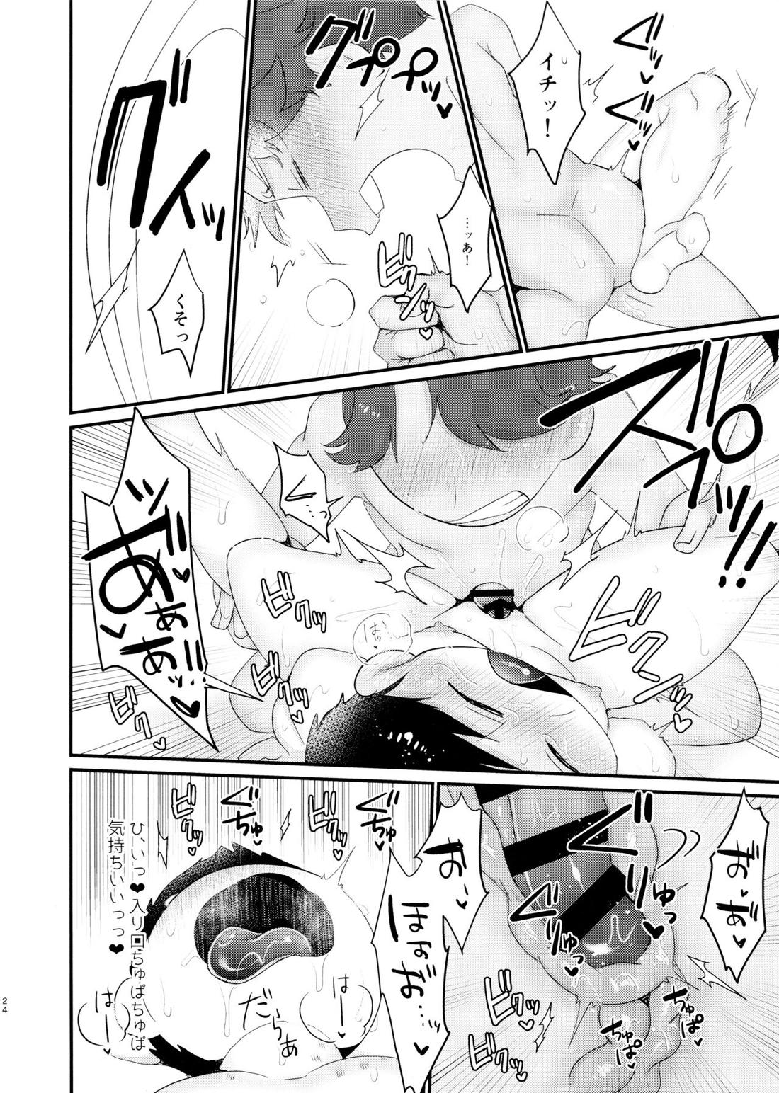 マイベストセッ〇スフレンド【おそ松さん/柳イチ】 page 23