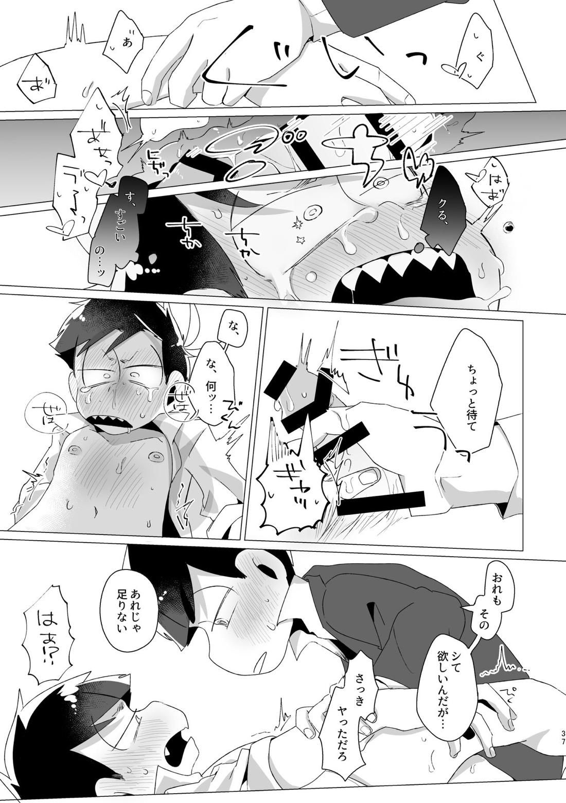Untitled page 35