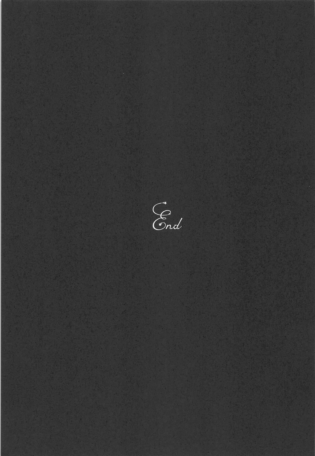 ハッピーエンドのあとで【その他/イデアズ】 page 64