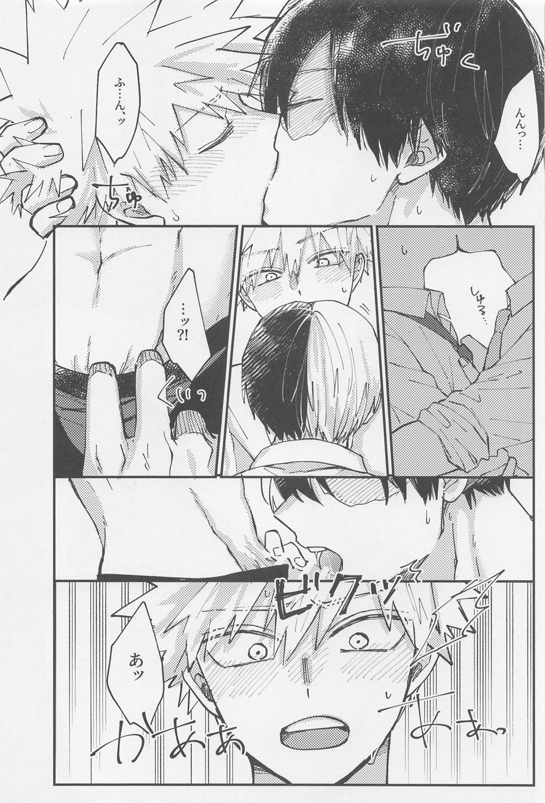 淡夏ソーダ、純情割り【僕のヒーローアカデミア/轟爆】 page 31