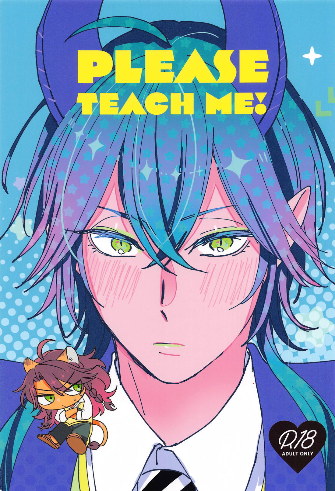 PLEASE TEACH ME！【その他/マレレオ】