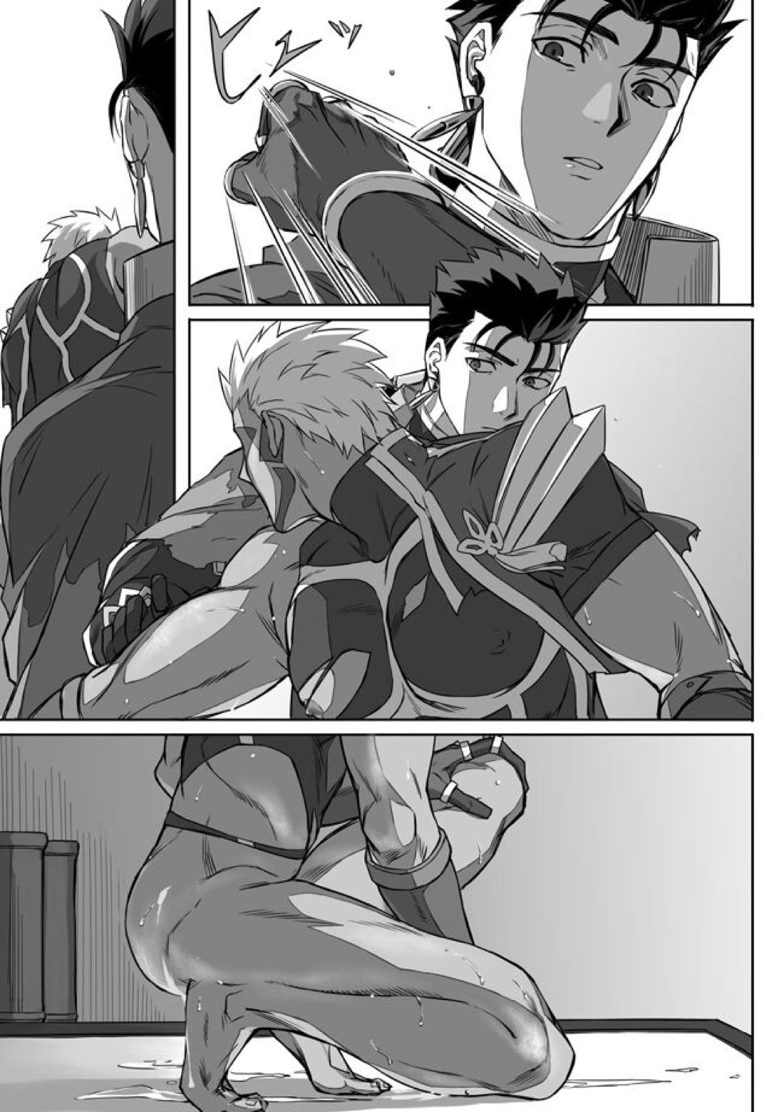 Under The Mask【Fateシリーズ/槍弓】 page 36