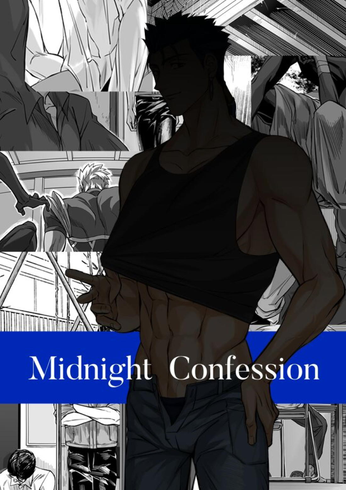 Midnight Confession【Fateシリーズ/槍弓】