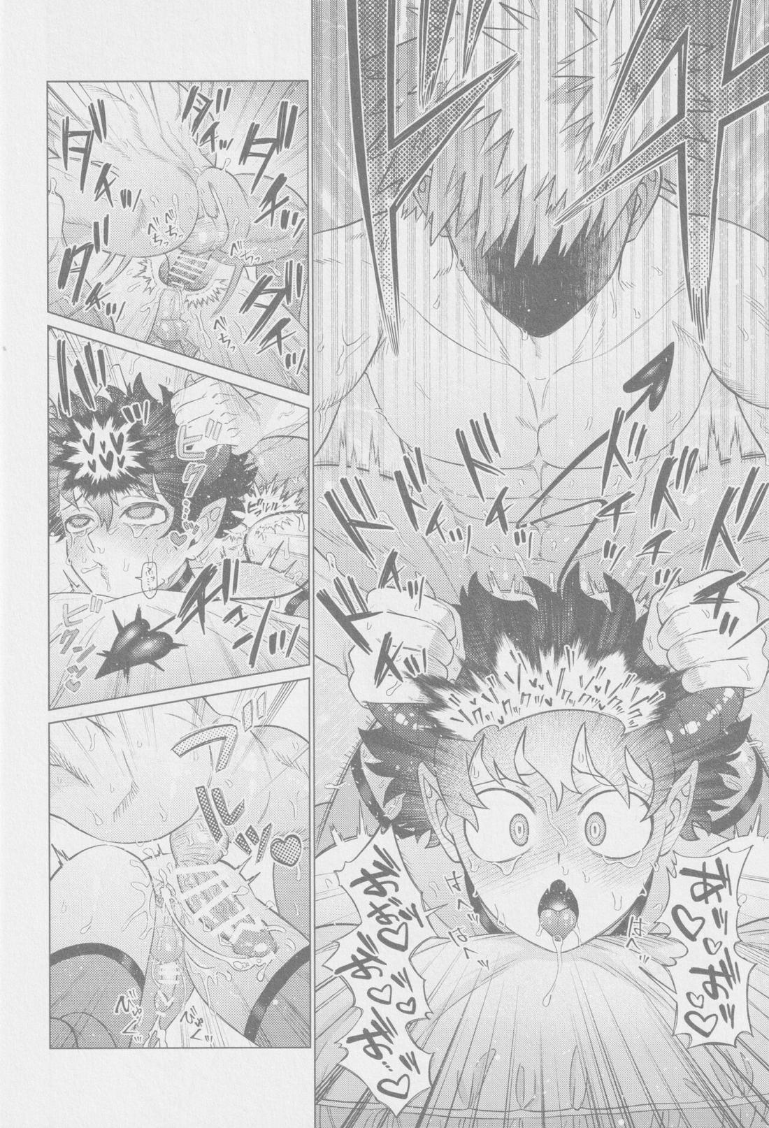 救けてもらっていいですか？【僕のヒーローアカデミア/勝デク】 page 31