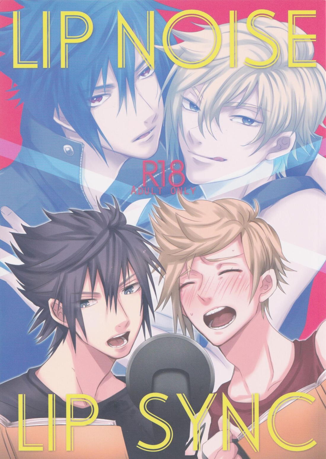 Recommended BL manga "LIP NOISE×LIP SYNC【ファイナルファンタジー15/ノクプロ】" cover image