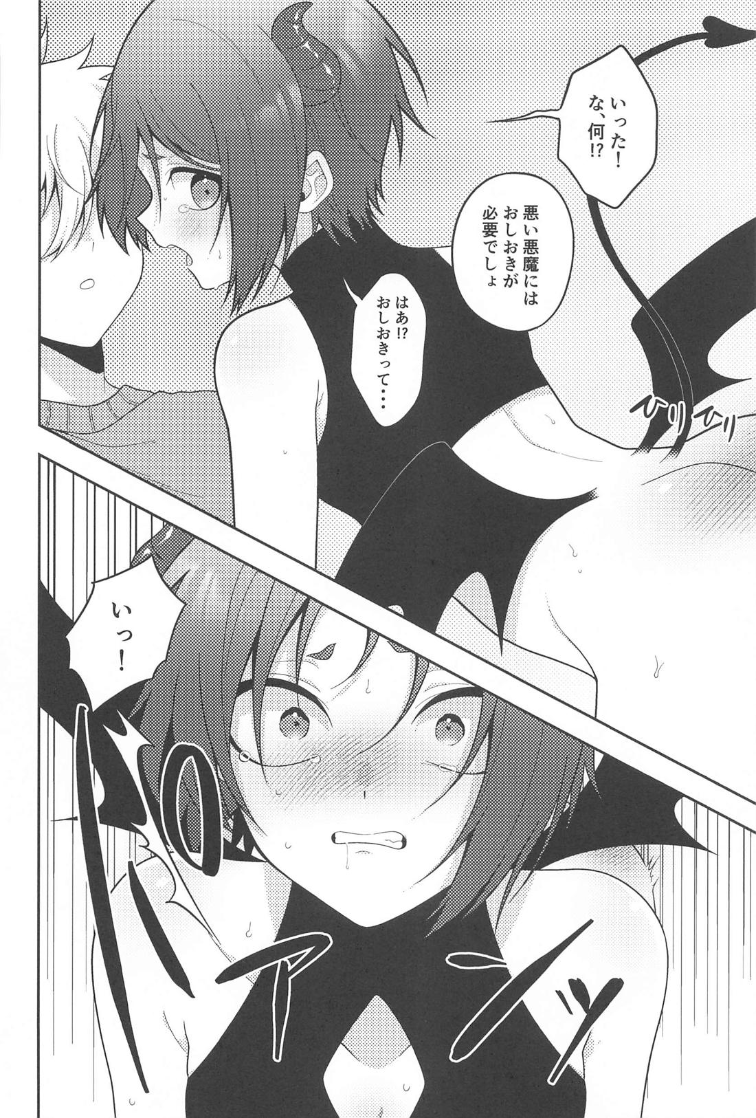 天使の凪と悪魔の玲王【ブルーロック/凪玲】 page 11