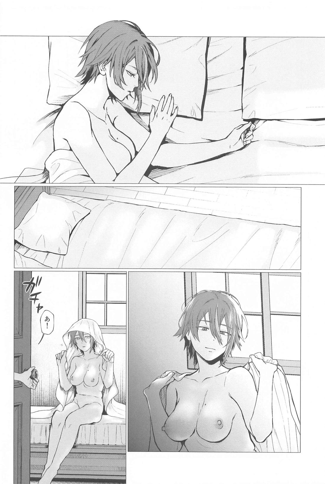 あなたに、還りたい。【プロジェクトセカイ/司類】 page 27