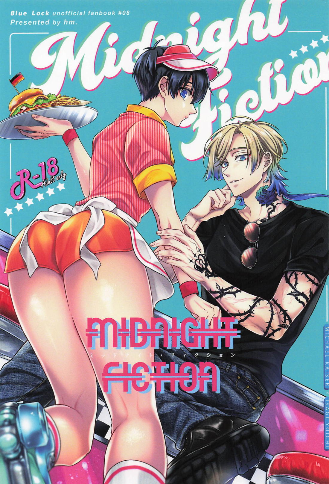 Recommended BL manga "ミッドナイト・フィクション MIDNIGHT FICTION【ブルーロック/カイ潔】" cover image