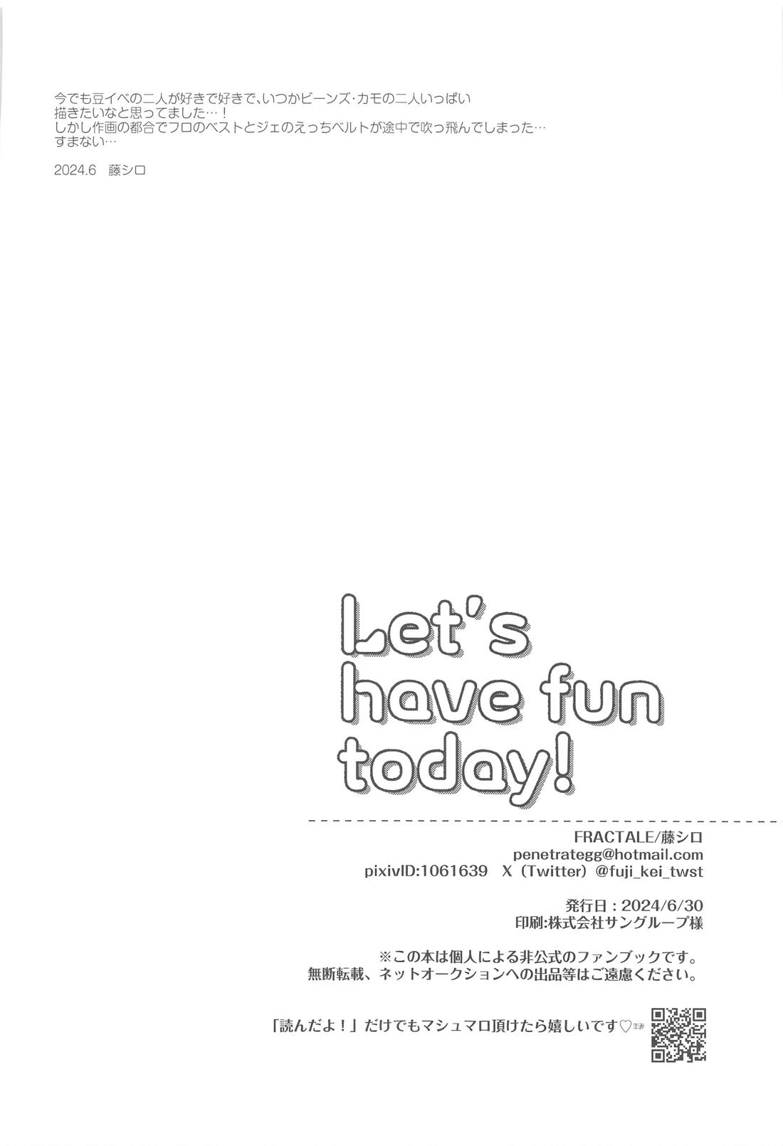 Let’s have fun today！【その他/フロジェイ】 page 21