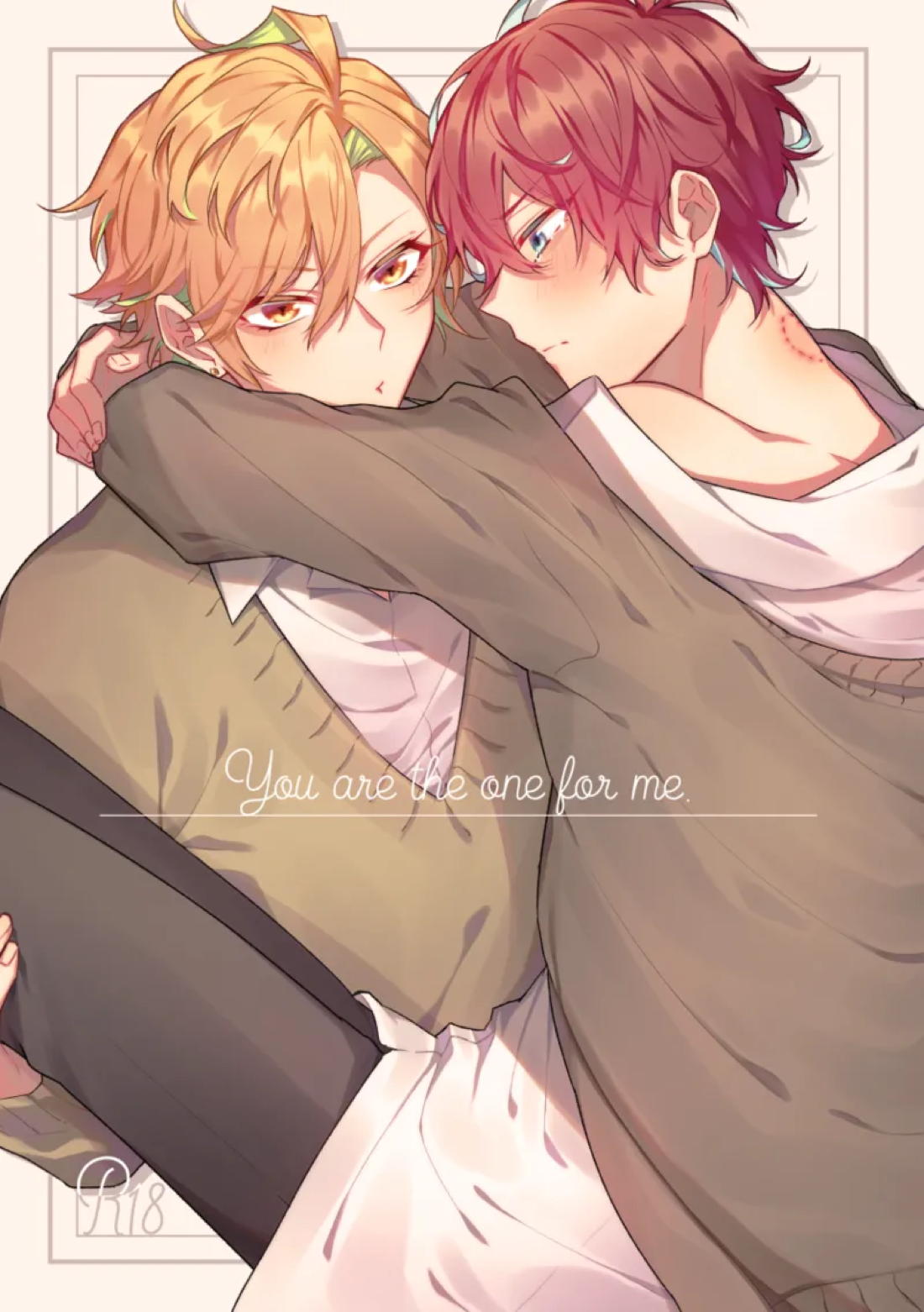 You are the one for me.【ヒプノシスマイク/ひふど(伊弉冉一二三×観音坂独歩)】