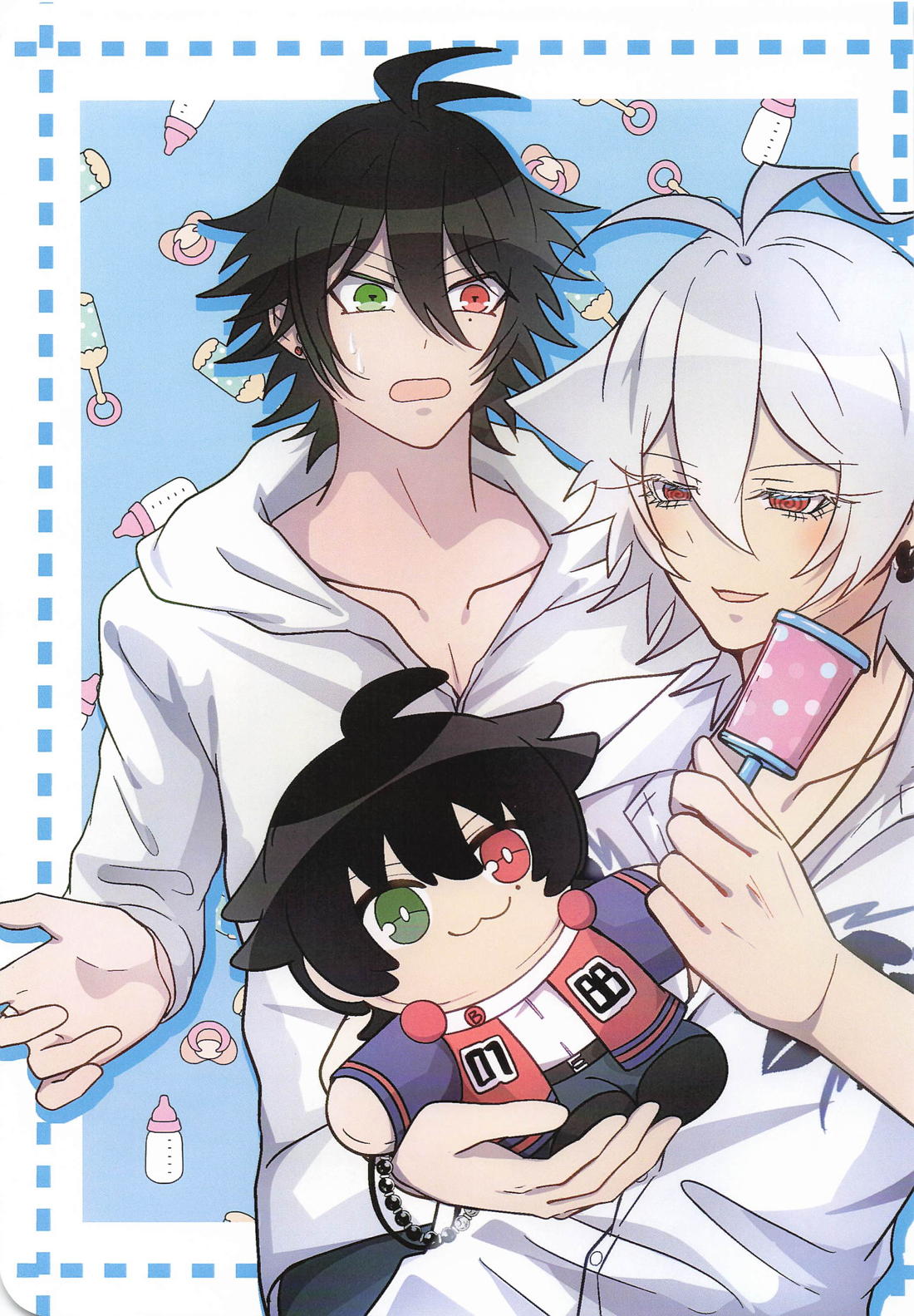 ぬいが息子になりまして？！【ヒプノシスマイク/一左馬(山田一郎×碧棺左馬刻)】
