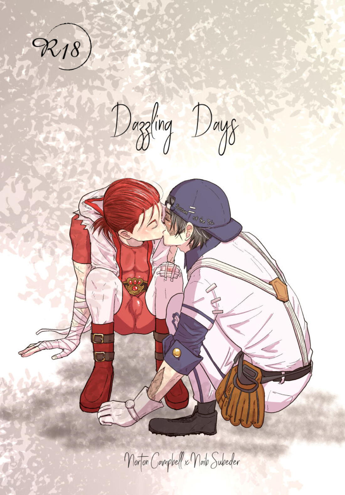 Daglling Days【第五人格(IdentityⅤ)/探傭】