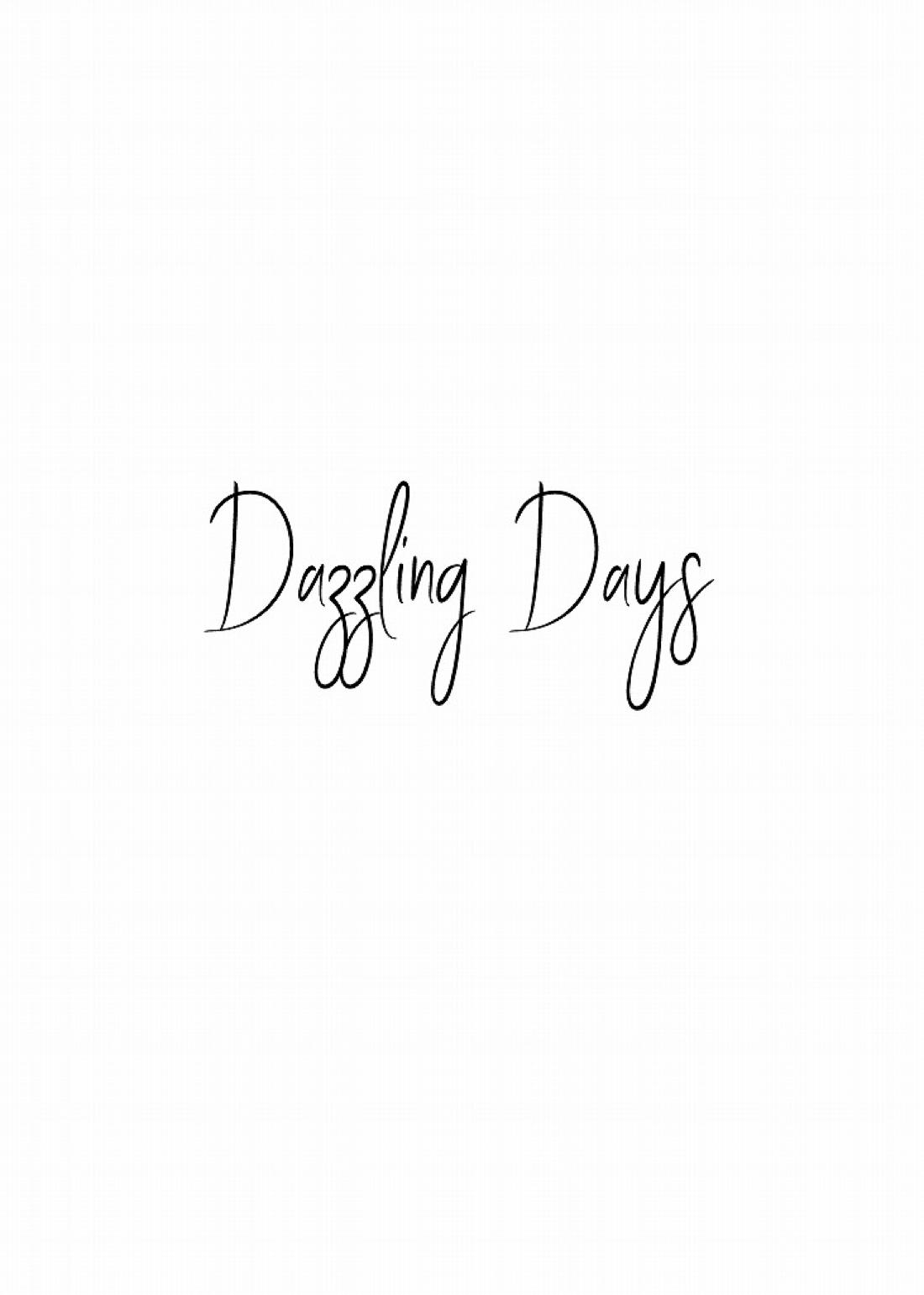 Daglling Days【第五人格(IdentityⅤ)/探傭】 page 75